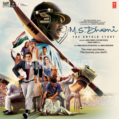 M.S. Dhoni - The Untold Story Tamil