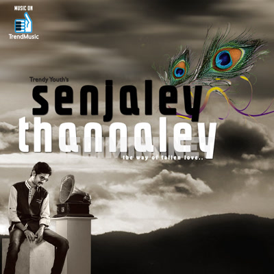 Senjaley Thannaley - Album