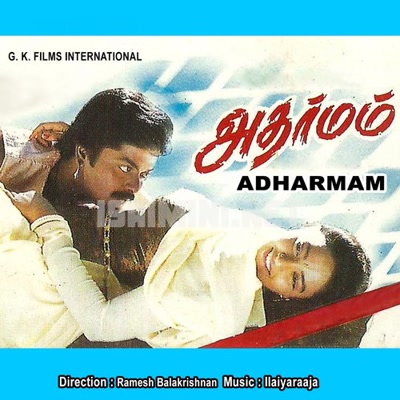 Adharmam