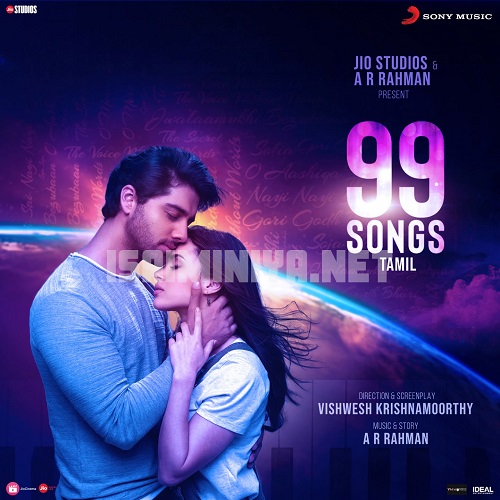 99 Songs Tamil