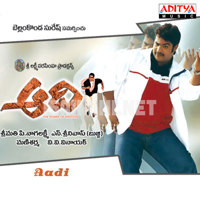 Aadi Album Poster