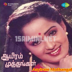 Aayiram Muthangal Album Poster