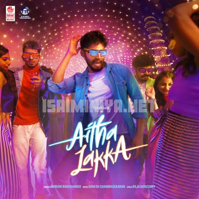 Aitha Lakka Album Poster