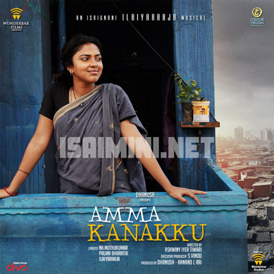 Amma Kanakku Album Poster