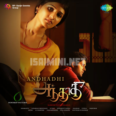 Andhadhi Album Poster
