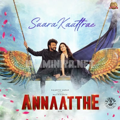 Annaatthe Album Poster
