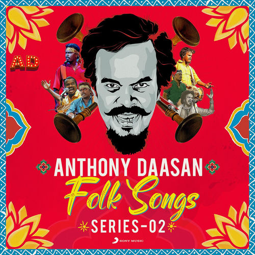 Anthony Daasan Folk Songs Series 2 Album Poster