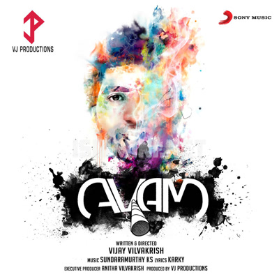 Avam Album Poster