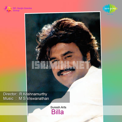 Billa Rajini Album Poster