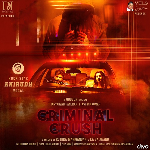 Criminal Crush Album Poster