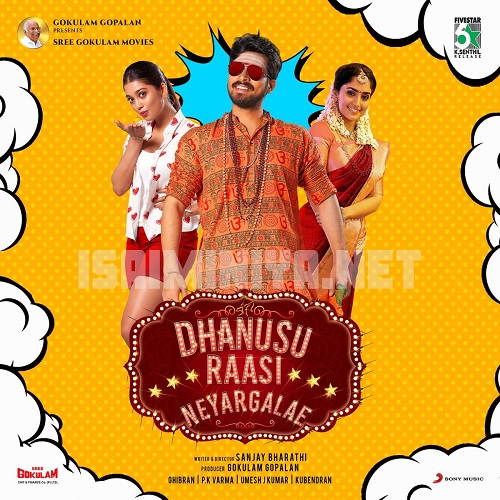 Dhanusu Raasi Neyargalae Album Poster
