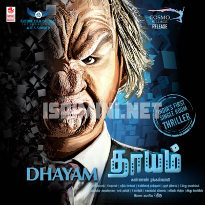 Dhayam Album Poster