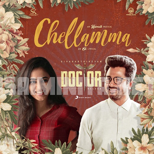 Doctor Tamil Album Poster