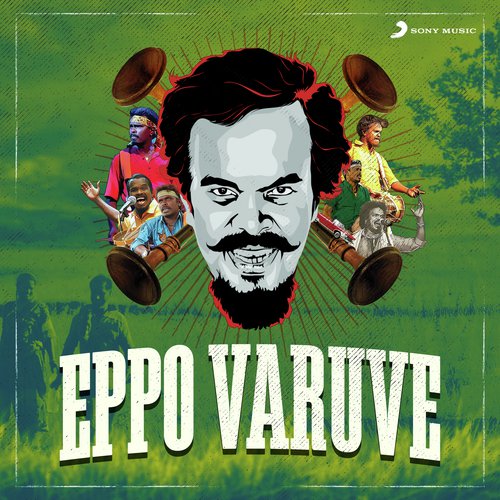 Eppo Varuve Album Poster