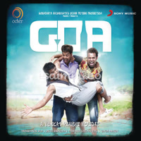 Goa Album Poster