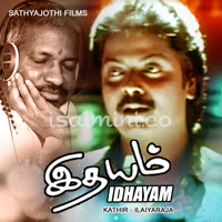 Idhayam Album Poster