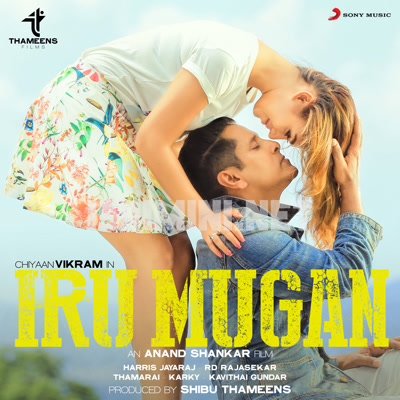 Iru Mugan Album Poster