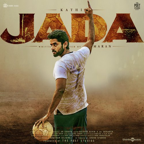 Jada Album Poster
