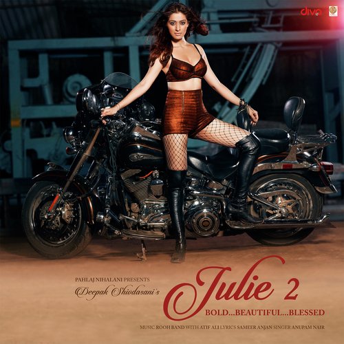 Julie 2 Tamil Album Poster