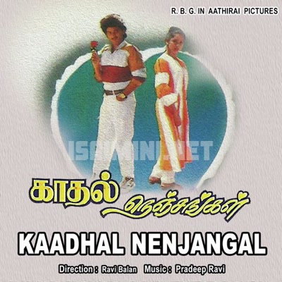 Kaadhal Nenjangal Album Poster