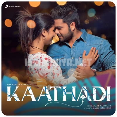 Kaathadi Album Poster