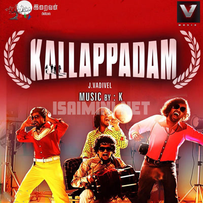Kallappadam Album Poster