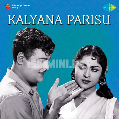 Kalyana Parisu Album Poster