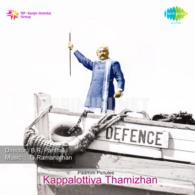 Kappalottiya Thamizhan Album Poster
