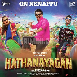 Kathanayagan Album Poster