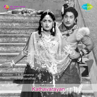 Kathavarayan Album Poster