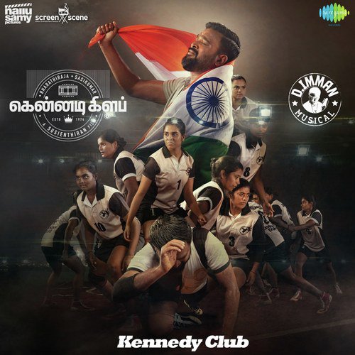 Kennedy Club Album Poster