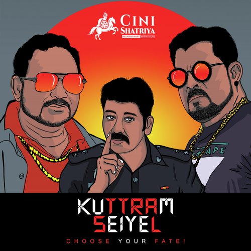 Kuttram Seiyel Album Poster