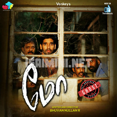 MO Tamil Album Poster
