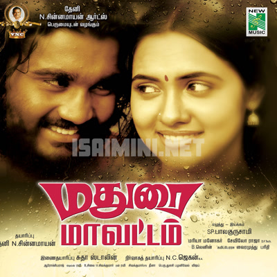 Madurai Mavattam Album Poster