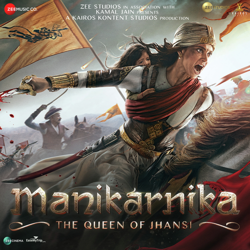 Manikarnika The Queen Of Jhansi Tamil Album Poster