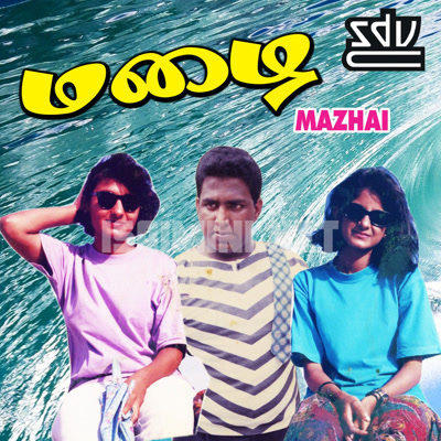 Mazhai Album Poster