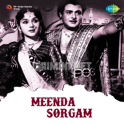 Meenda Sorgam Album Poster