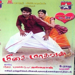 Meesai Madhavan Album Poster