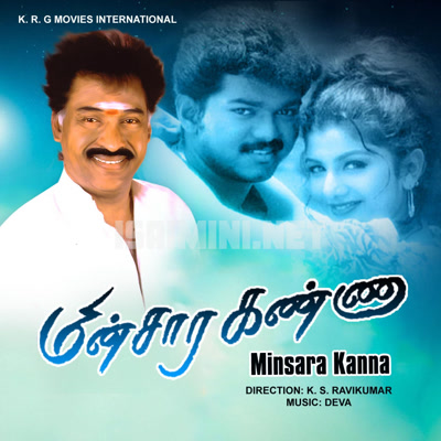 Minsara Kanna Album Poster