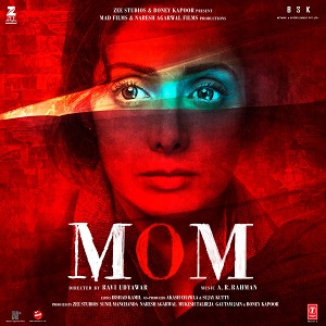 Mom - Tamil Album Poster