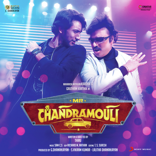 Mr Chandramouli Album Poster