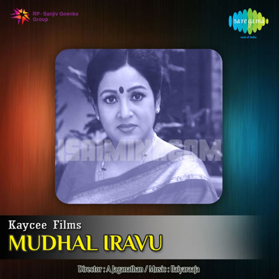 Mudhal Iravu Album Poster