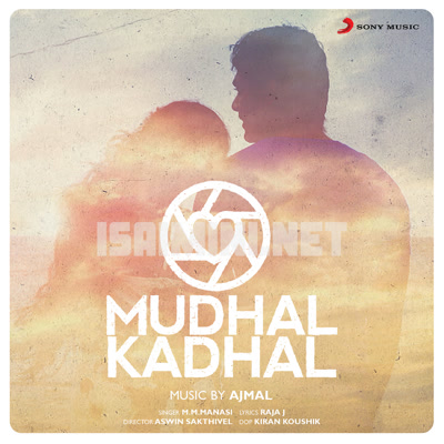 Mudhal Kadhal Album Album Poster