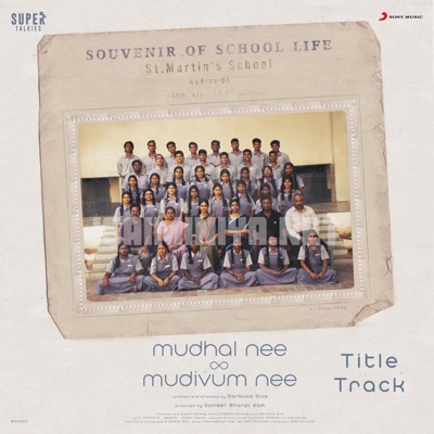Mudhal Nee Mudivum Nee Album Poster