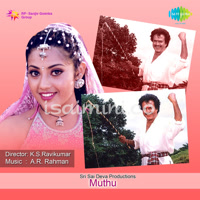 Muthu Album Poster