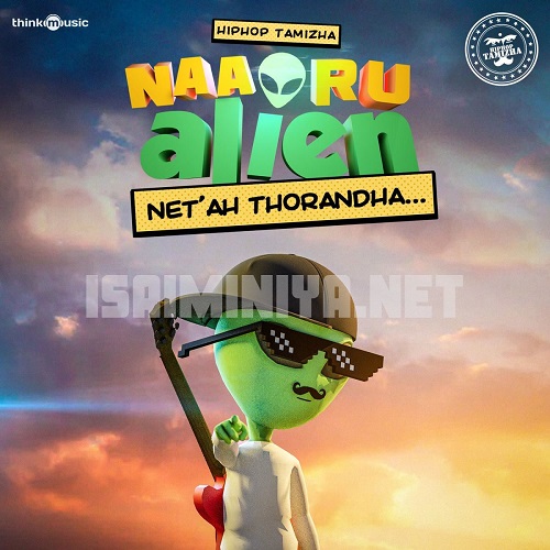 Naa Oru Alien Album Poster