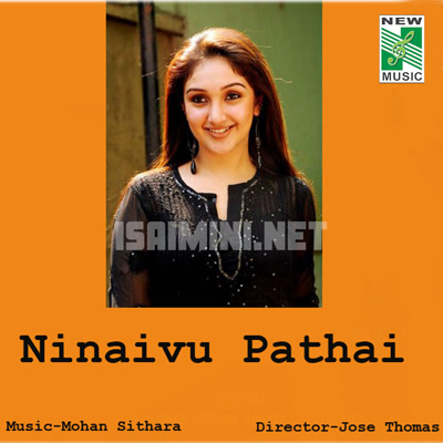 Ninaivu Pathai Album Poster
