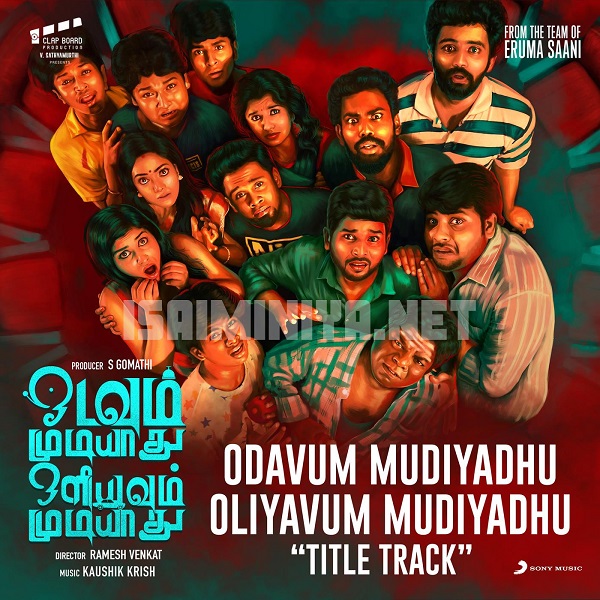Odavum Mudiyadhu Oliyavum Mudiyadhu Album Poster