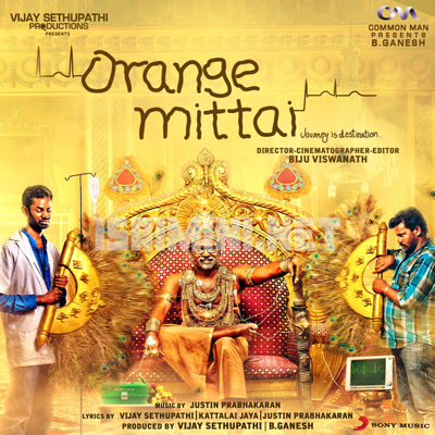 Orange Mittai Album Poster