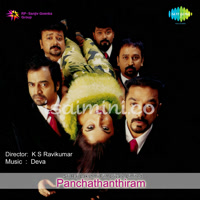 Panchathanthiram Album Poster